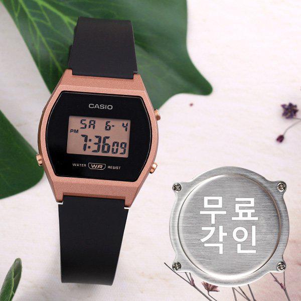 無料刻印 LW-204-1A 学生 レディース ウレタン時計 d