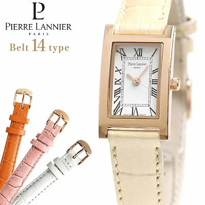 iRobot ☆ルンバi3+☆クリーニング済 【公式通販】