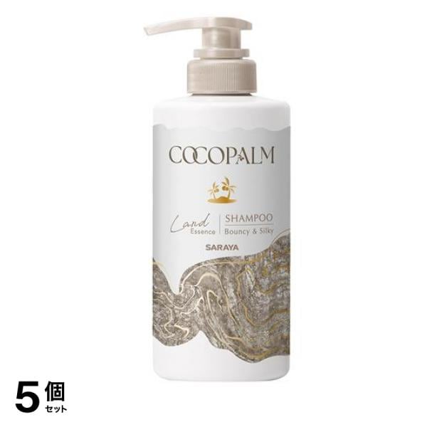 サラヤ ランドエッセンス シャンプー 本体ポンプ 450mL 5個セット
