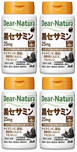 【まとめ買い】ディアナチュラ 黒セサミン 60粒 30日分×4個
