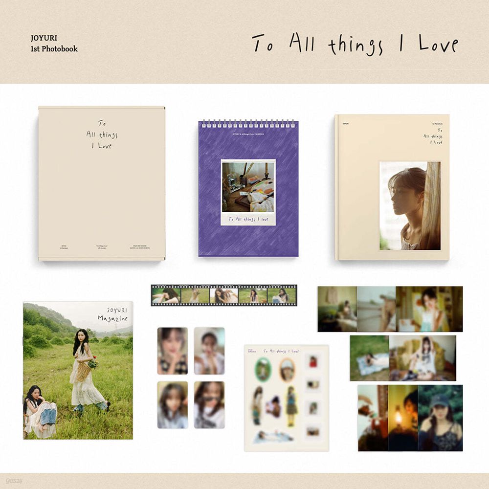 [未開封新品] ユリ - 1st写真集 [To All things I Love]