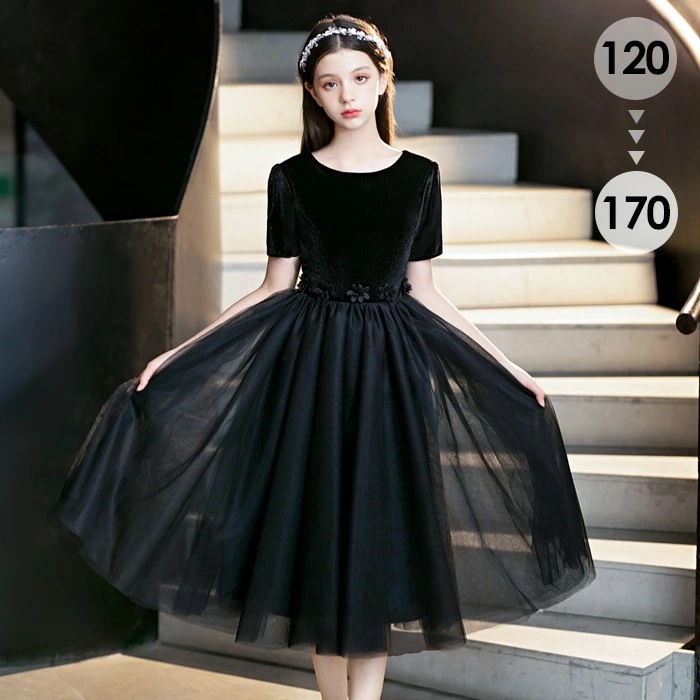 格安販売中ドレス 子供 ピアノ 発表会 ピアノ発表会 中学生 ワンピース 女の子 ロングドレス 結婚式 ジュニア ピアノ発表会ドレス コンクール 袖付き 黒 パーティードレス イブニングドレス ロング