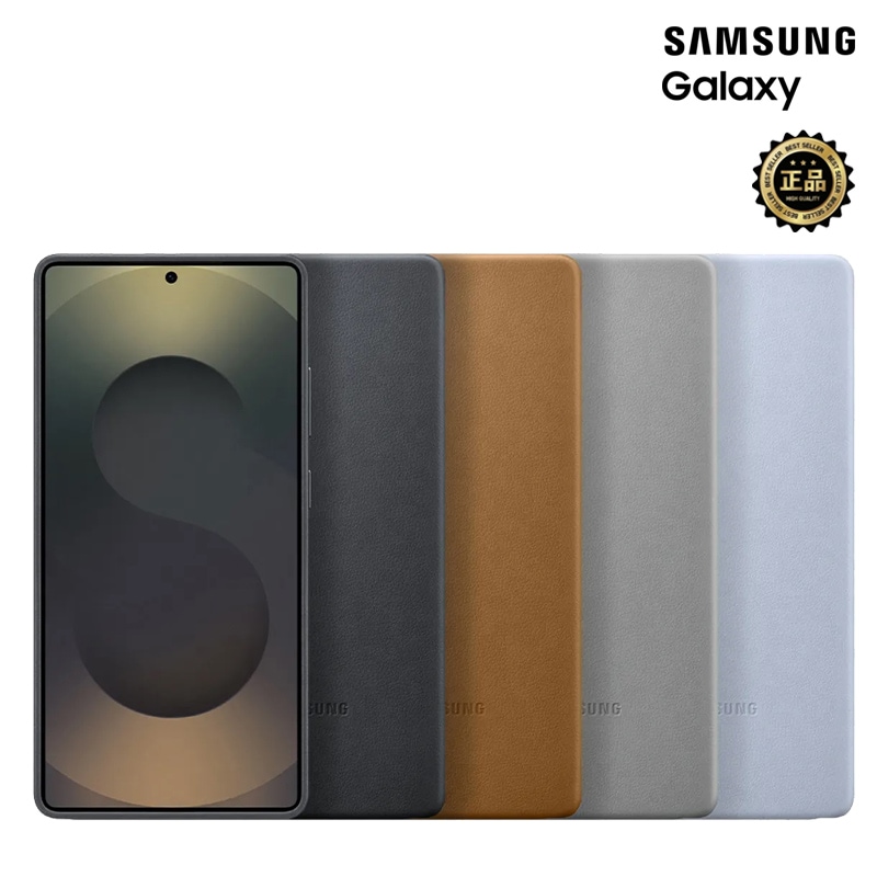 EF-VS938 S25 Ultra Kindsuit スリム 薄型 軽量 保護 フィット キズ防止 指紋防止 グリップ カバー 手触り レンズ周り 保護 かんたん装着 耐衝撃 防汚 すべり止め 背面