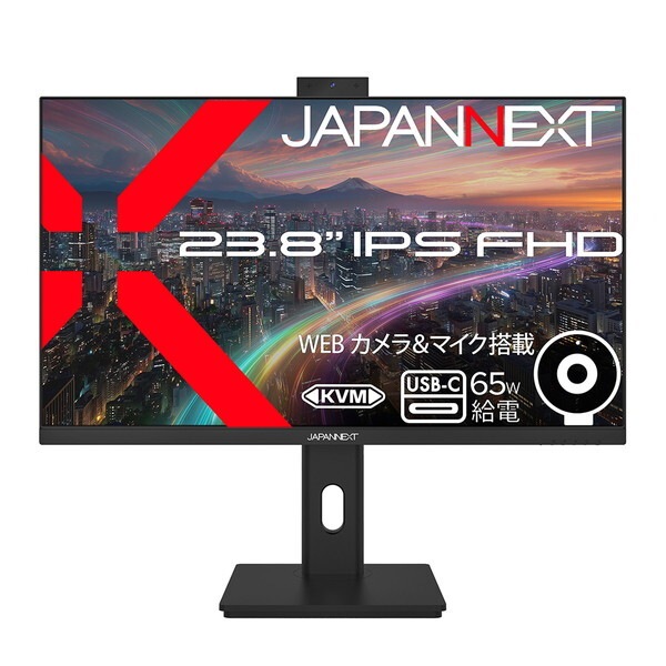 JAPANNEXT JN-IPS238F-HSPC6-CMS 23.8インチ IPSパネル FHD液晶モニター