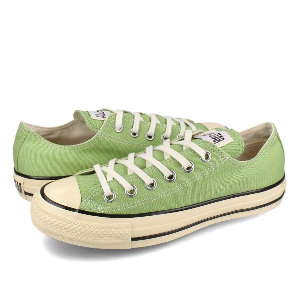ALL STAR US AGEDCOLORS OX オールスター US エイジドカラーズ OX メンズ レディース PISTACHIO グリーン 31310941 6,195円