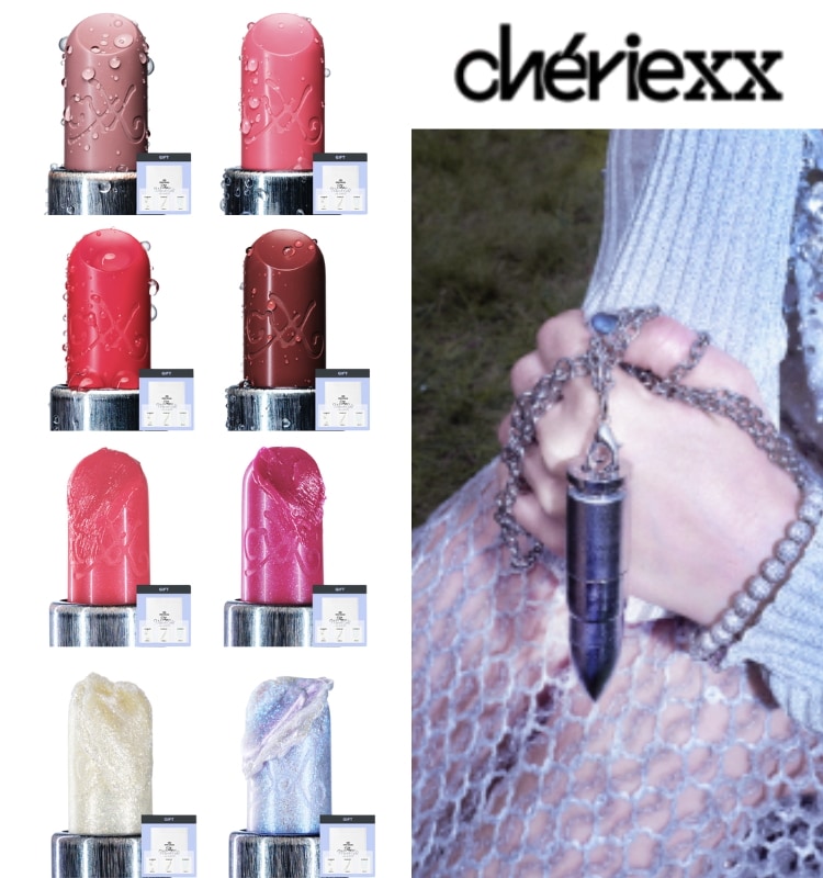 NEW[チェリーエックスエックス] ザ·ブレット·シールーズ/グリッタールーズ/グリッターバーム