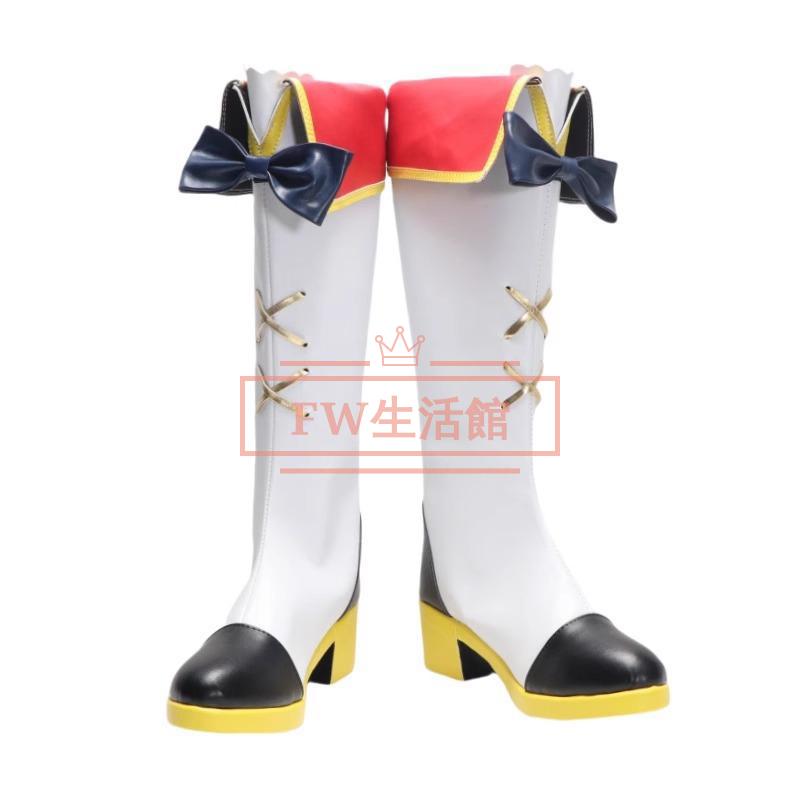 7アイカツスターズ! 白鳥ひめ コスプレ 靴 ブーツ 道具小物 cos靴 cosplay 仮装 変装 コスチューム 撮影 祭り
