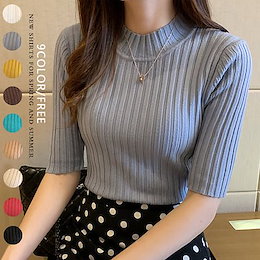 2020秋冬韓国の人気タートルネックセーターハーフハイカラーのプルオーバーソリッドカラーのセーター/暖かい/シンプル ニットソー素材 トップス リブ ニットソー