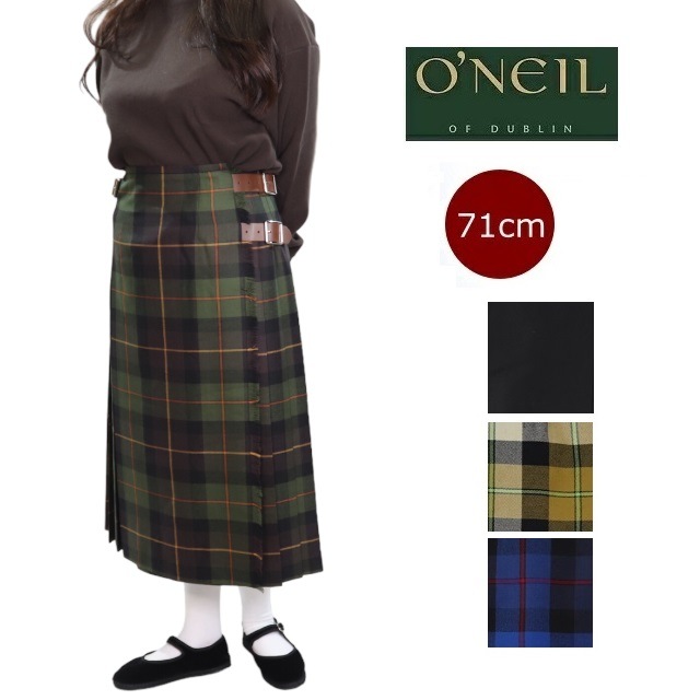 (初売りセール ) オニールオブダブリン O NEIL OF DUBLIN ミモレ丈 スカート ウーステッドウール ロング丈 ラップスカート 71cm ロング 膝丈 レディース 124 キルト 巻