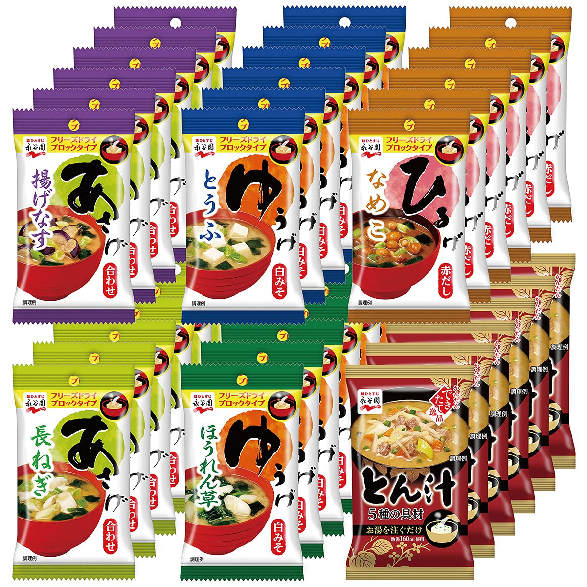 Nagatanien 永谷園 フリーズドライみそ汁 6種アソートセット【セット買い】