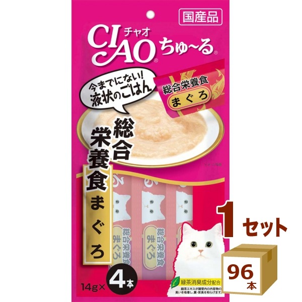 いなば チャオちゅーる 総合栄養食 まぐろ (14g× 4本) 56g× 96袋 食品　【計384本】　ペット