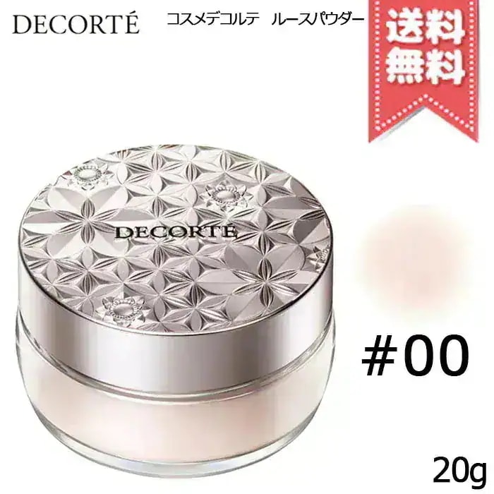 Qoo10] コスメデコルテ COSME DECORTE コスメデコル : ベースメイク
