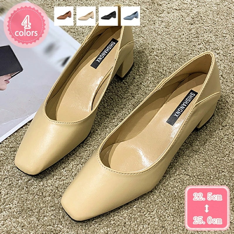 777円OFFクーポン パンプス 痛くない レディース ヒール4.5cm 走れる 疲れない 美脚 おしゃれ きれいめ 安定感 通勤 大きいサイズ 歩きやすい クッション フォーマル 黒 春 夏 秋 冬
