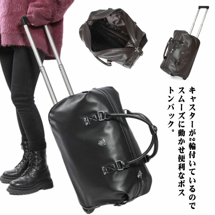 新製品スペシャルボストンキャリー 機内持ち込み キャリーバッグ スーツケース 撥水 キャリーケース ソフトキャリー 旅行 フェイクレザー 大容量 トラベル ボストンキャリーバッグ ボストンバッグ キャ