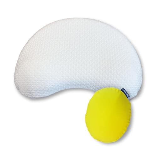 シモンズ(Simmons) 枕 まくら ピロー ビーンズピロー&ミニ 低反発 頭 首 肩 を支える立体構造 首や肩の負担にならない テンセル枕カバー付 ホワイト ミニ枕付 イエロー 幅53cm×奥行3