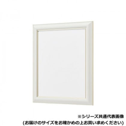 アルナ アクリル付 HVM-ネオW 四切(424x349) 724