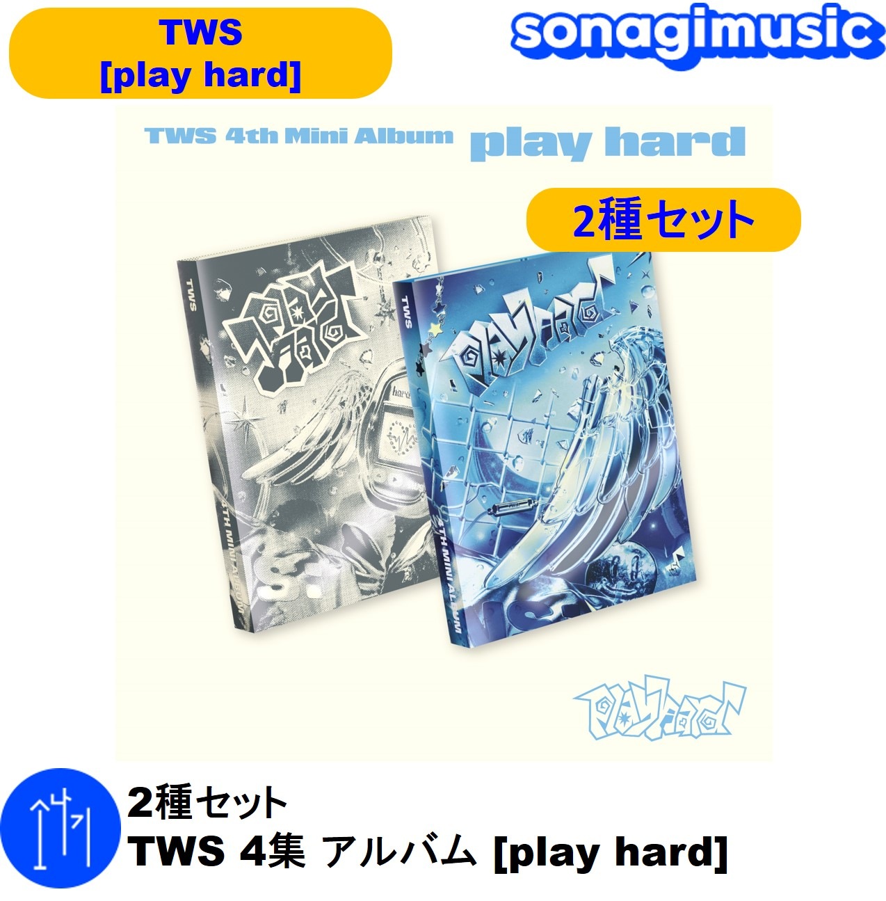 ★希少★NUJABES  CD4枚セット NUJABES ヌジャベス CDアルバム4枚セット｜Yahoo!フリマ（旧