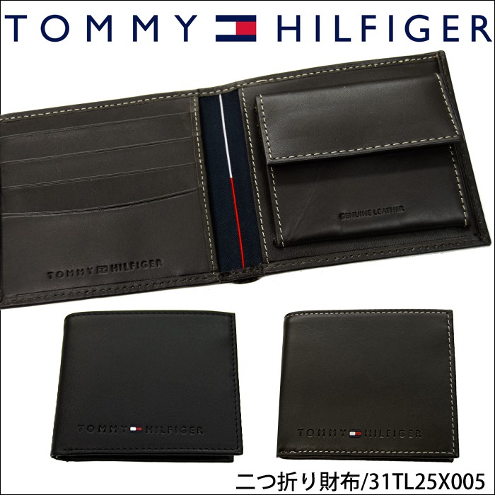 超美品 トミーヒルフィガー (31TL25X005)(BK/ブラック(5))(BR/ブラウン(6))二つ折り財布 (CPT) 二つ折り財布 超美品 トミーヒルフィガー (31TL25X005)(BK/ブラック(5))(BR/ブラウン(6))二つ折り財布 (CPT) 二つ折り財布