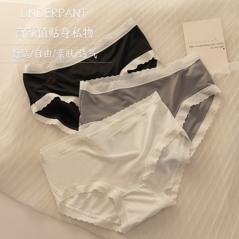 女の子のための女性のシームレスな下着セクシーな日本の抗菌ミッドウエストの女子学生かわいい甘いレースのショーツ