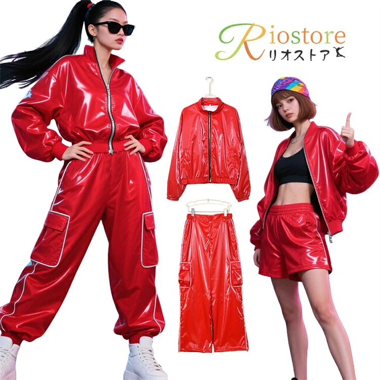 ダンス衣装 レディース 赤 セットアップ レザー ジャケット ロングパンツ 光沢あり ヒップホップ ダンス衣装 女の子 キッズ カーゴパンツ ジャケット 短パン スポーツ風 長袖上下セット チーム衣