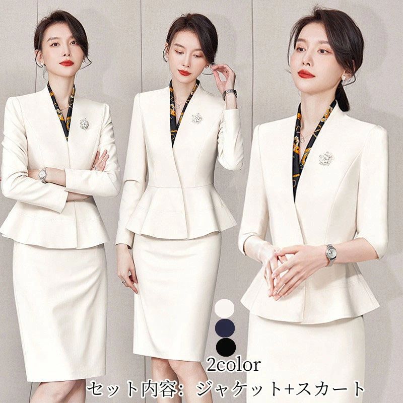 キャンペーン価格スカートスーツ セレモニースーツ 洗えるスーツ 「S~3XL」レディース2点セットスーツ ビジネススーツ 長袖ジャケット+パンツ フォーマル 通勤 OL オフィス 制服 夏春秋 着痩せ