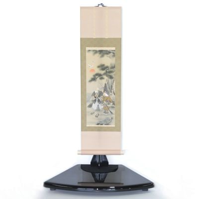 ミニ掛け軸 高砂【盆栽 ミニ盆栽 掛軸】