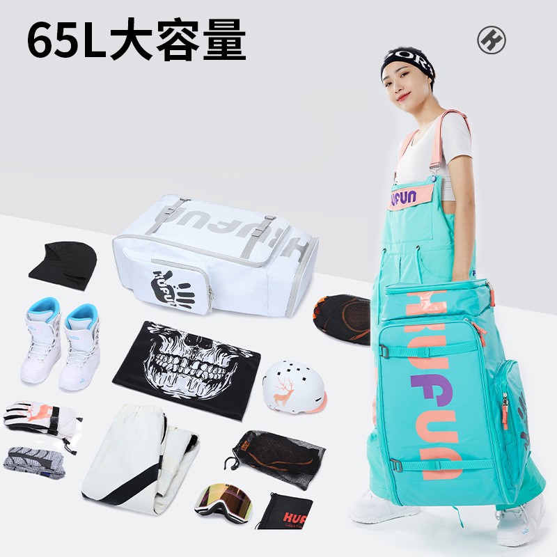 スノーボードケースショルダーバッグ65L大容量スノーボードウェア靴板ヘルメットブーツスノーボード用品収納旅行バッグ韓国風防水防雪スノーボードバッグ提げ肩掛け