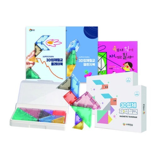 七教二段階誘致立体七橋フルセット