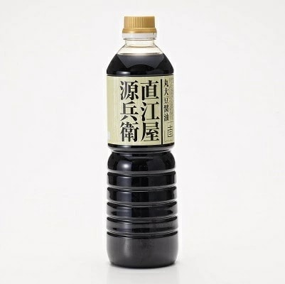 【送料無料】直源醤油 丸大豆醤油 直江屋源兵衛 800ml12本