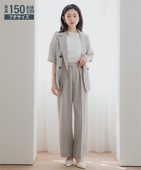 ロングパンツ 小さいサイズ　麻調インタックワイドパンツ　低身長さん・小柄女性