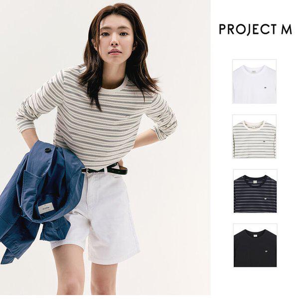 女性ソロナ長袖Tシャツ（ストライプ/ソリッド）EPG2TR2101