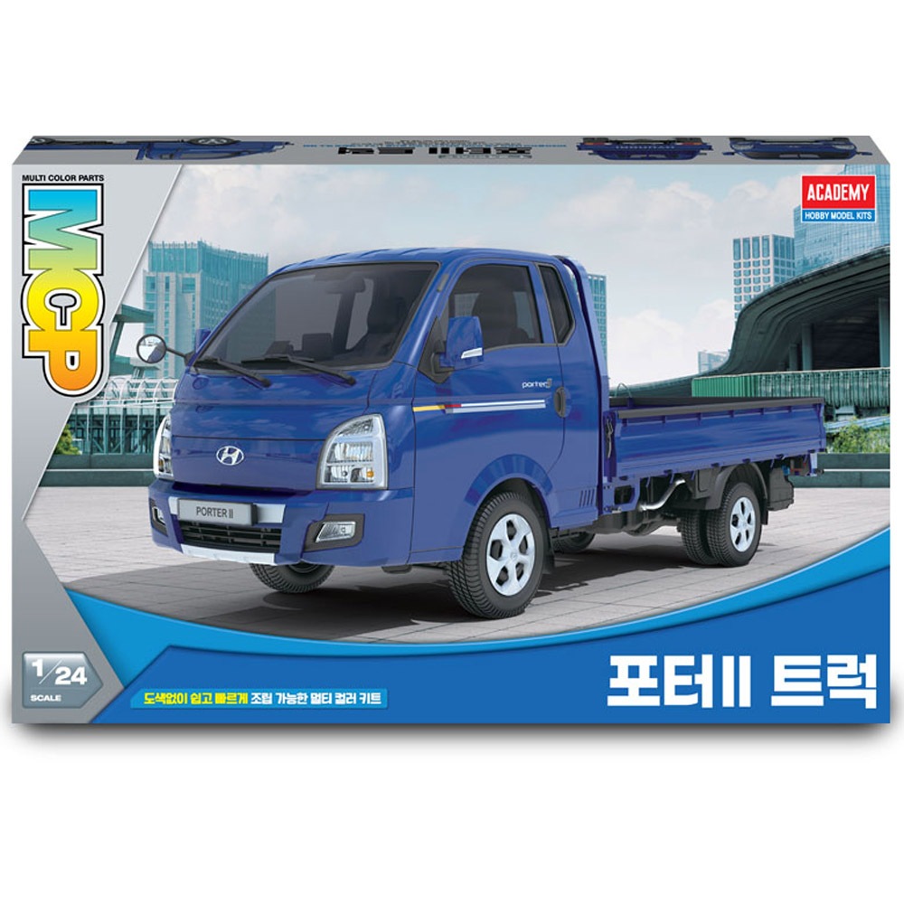 アカデミー 1 24 ヒュンダイ ポーター2 トラック プラモデル 韓国模型