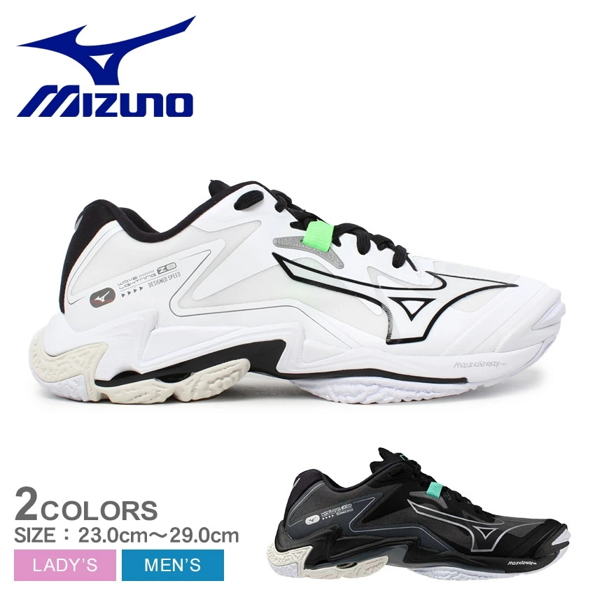 ウエーブライトニング Z8 WIDE V1GA2401 レディース メンズ 靴 シューズ ローカット 運動 スポーツ スポーティ 部活 練習 シンプル トレーニング バレー バレーボール