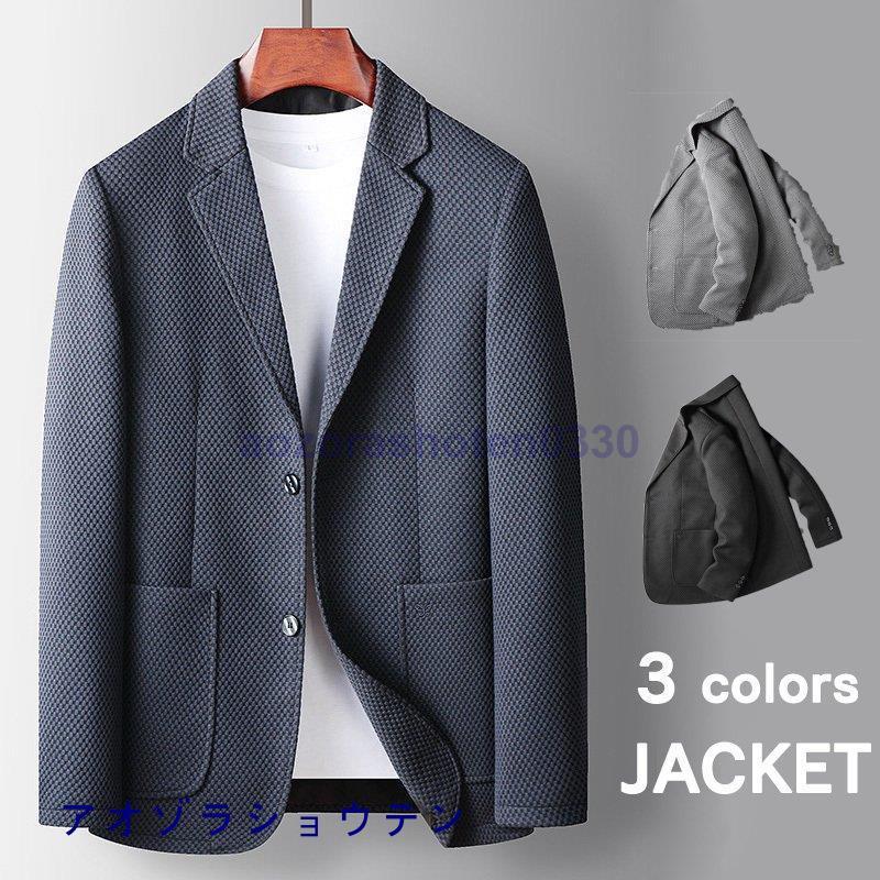 テーラードジャケット メンズ ジャケット テーラード おしゃれ キレイめ カジュアル フォーマル 春 夏 秋 安い 長袖 30代 40代 メンズスタイル 総柄