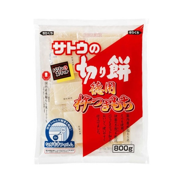 サトウ食品 サトウ サトウの切り餅 徳用杵つきもち 800g 12 メーカー直送