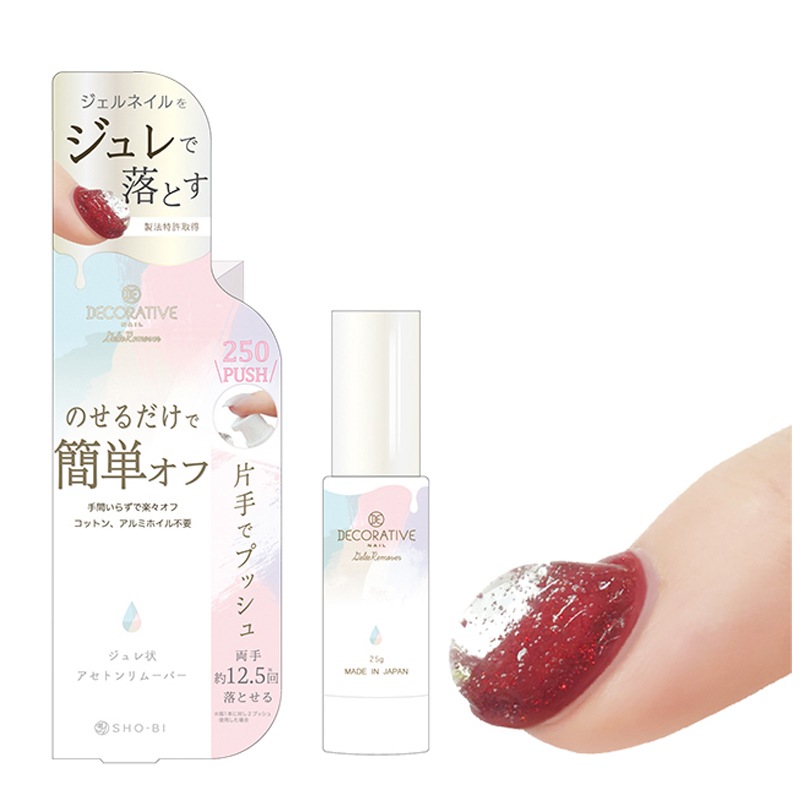 インシデント カナダ 意味 アセトン リムーバー 市販 Tku Gakuso Jp インシデント カナダ 意味 アセトン リムーバー 市販 Tku Gakuso Jp