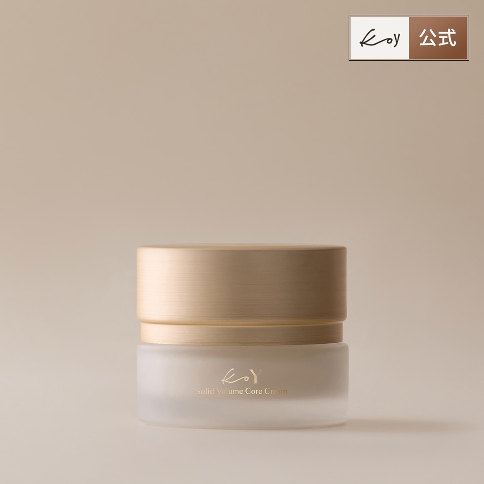 ソリッド ボリューム コアクリーム 50ml タンパク質 コラーゲン 130時間水分キーップ