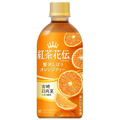 他サイト： 【即納】コカコーラ 紅茶花伝 クラフティー 贅沢しぼりオレンジティー 440mlPET ×24本の商品画像