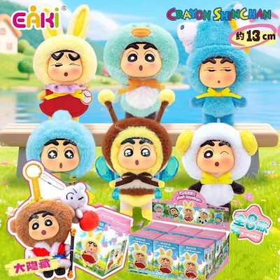 クレヨンしんちゃん まとめ売り ミニフィギュア キーホルダー 100個以上 大量 クレヨンしんちゃん まとめ売り ミニフィギュア キーホルダー