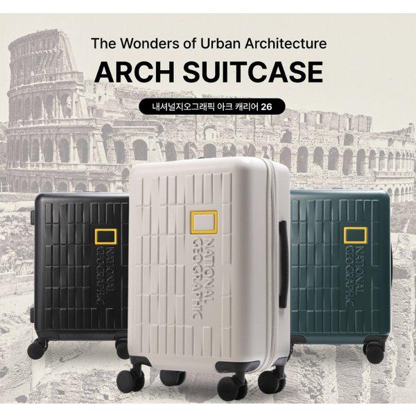 N245ASU220 アークキャリア 26型