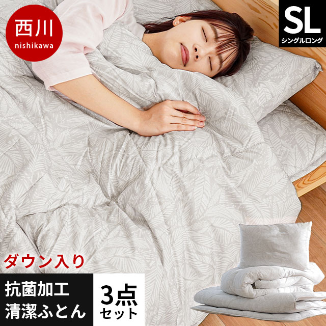 寝具　ベッドパッド 床ずれナース　ベッドパッド TN-1100T　幅100cm エフ・アイ・ティー・パシフィック 取寄品 JAN 458219 黒田 床ずれナースベッドパッド(オーバーレイタイプ) 93×190cm TN1100T