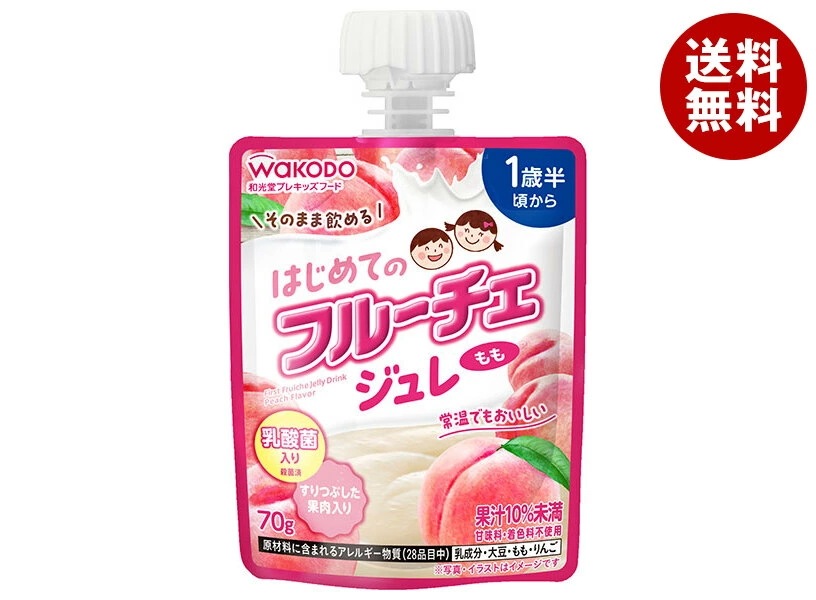 アサヒ食品グループ和光堂 はじめてのフルーチェジュレ もも 70gパウチ×24本入×(2ケース)