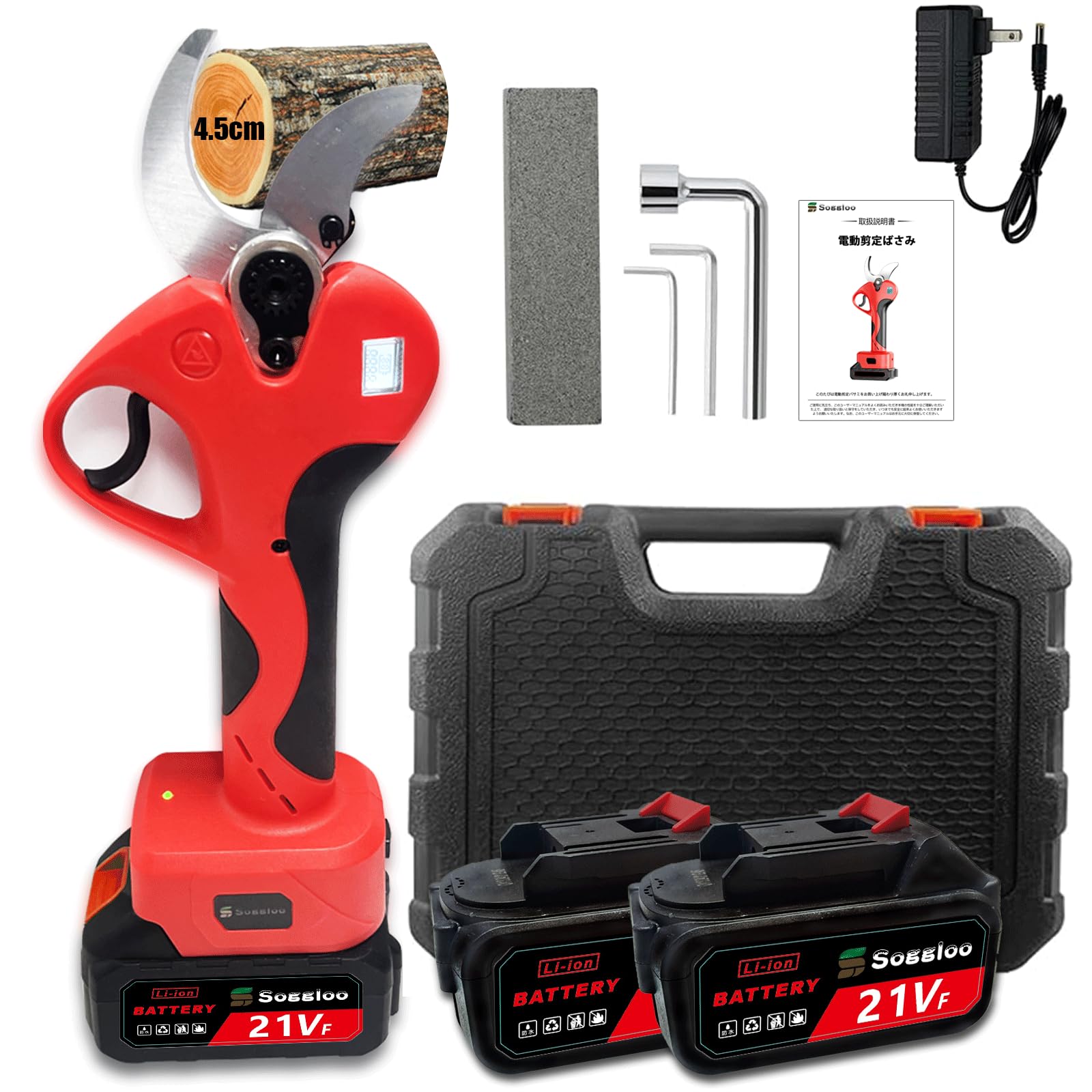 【大開口45mm切断径】Soggloo 電動剪定バサミ 電動 剪定ばさみ 4.0Ahバッテリー2個付き デンドウ センテイバサミ 最長4時間作業 LCD切断回数とバッテリー残量表示 電動ハサミ ブラ