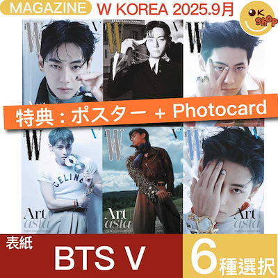 Qoo10] [特典:ポスター+Photocard] : KPOP