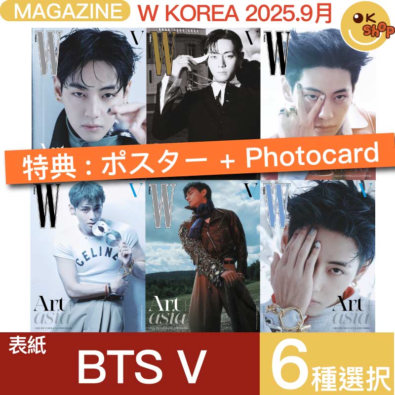 Qoo10] [特典:ポスター+Photocard] : KPOP