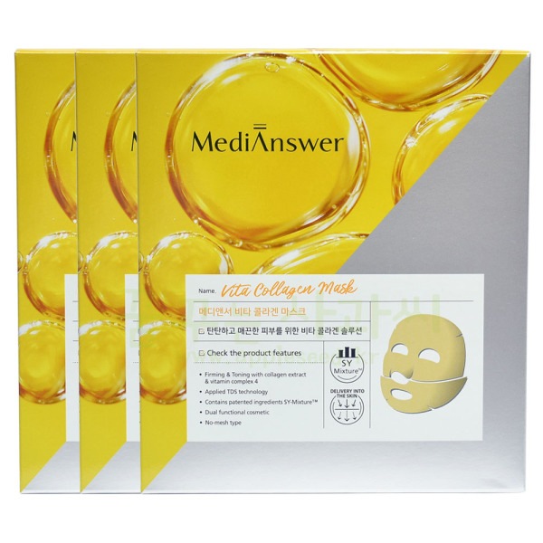 Medianswer/Vita/コラーゲン/マスク/3箱 5,905円