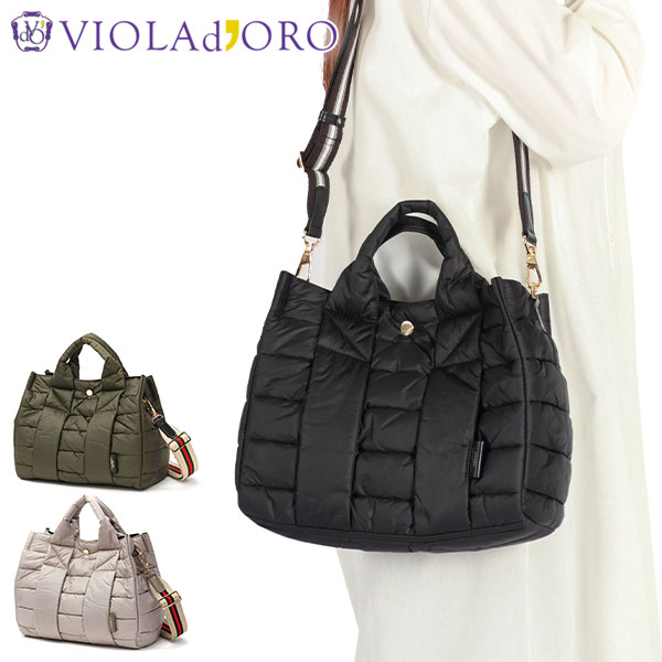 正規品 トートバッグ レディース ミニ 2WAYトート 軽量 B5 日本製 キルティング GINO キルティングナイロントート Mサイズ V-2194 17,182円