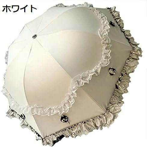 ロリータ傘 折りたたみ傘 日傘 雨傘 兼用 プリンセス傘 花 薔薇 レース フリル ドーム型 UV 日焼け 対策 遮光 裏も 可愛い
