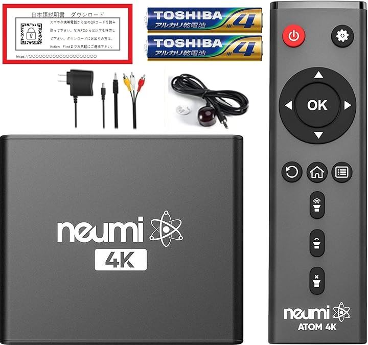 NEUMI Atom 4K V2デジタルメディアプレーヤーNEUMITECH 日本語取扱説明書＆単四電池x2＆IRケーブルセット品USBとmicroSD用 レジューム機能付 (ブラック)