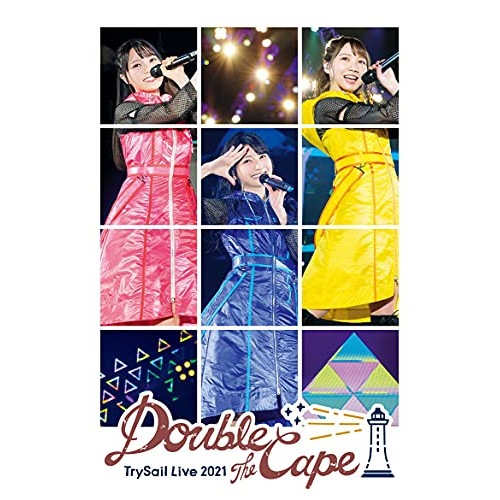 TrySail Live 2021 Double the Cape(初回生産.. ／ TrySail (Blu-ray) VVXL-80